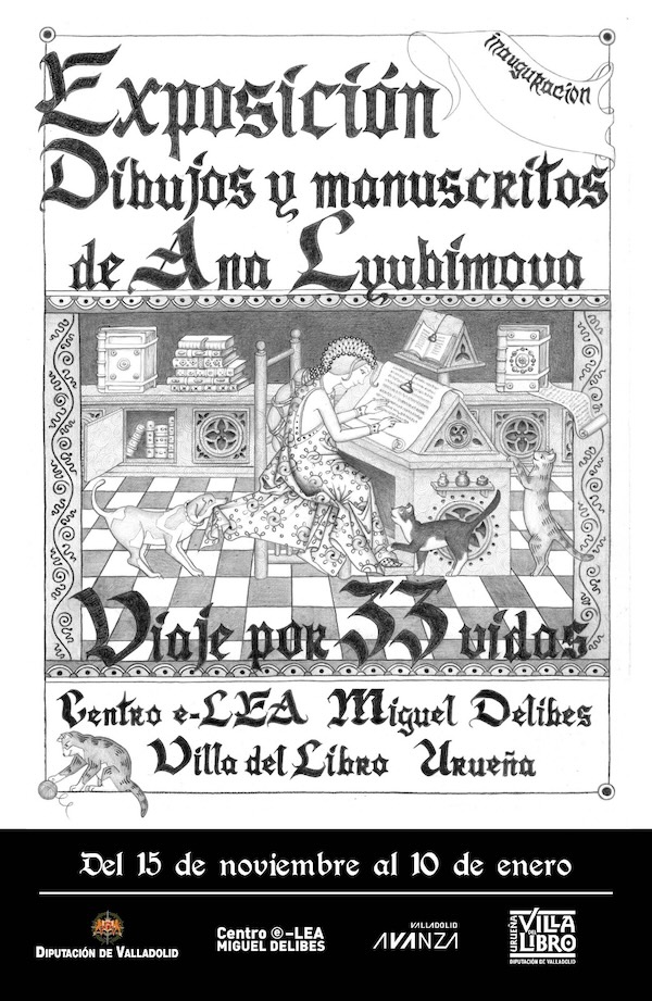 EXPOSICIÓN TEMPORAL